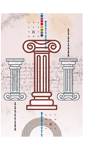 Políticas públicas e outra perspectiva de avaliação: uma abordagem antropológica Políticas públicas e outra perspectiva de avaliação: uma abordagem antropológica