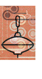 Elites, coalizões e Desenvolvimentos. Análise sobre a trajetória recente do Brasil
